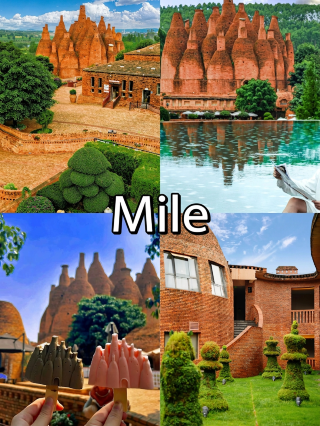 Mile | Red Brick Castles and a Relaxing Hot Spring Getaway
