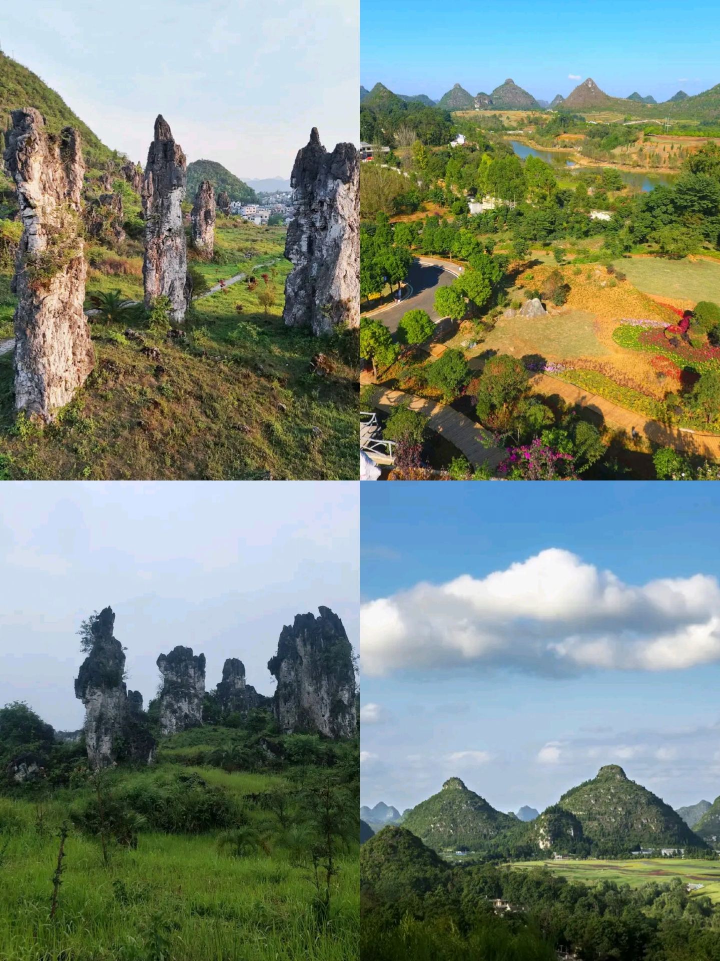I've decided to skip Shuangrufeng in Zhenfeng, Guizhou—this place is just too amazing!
