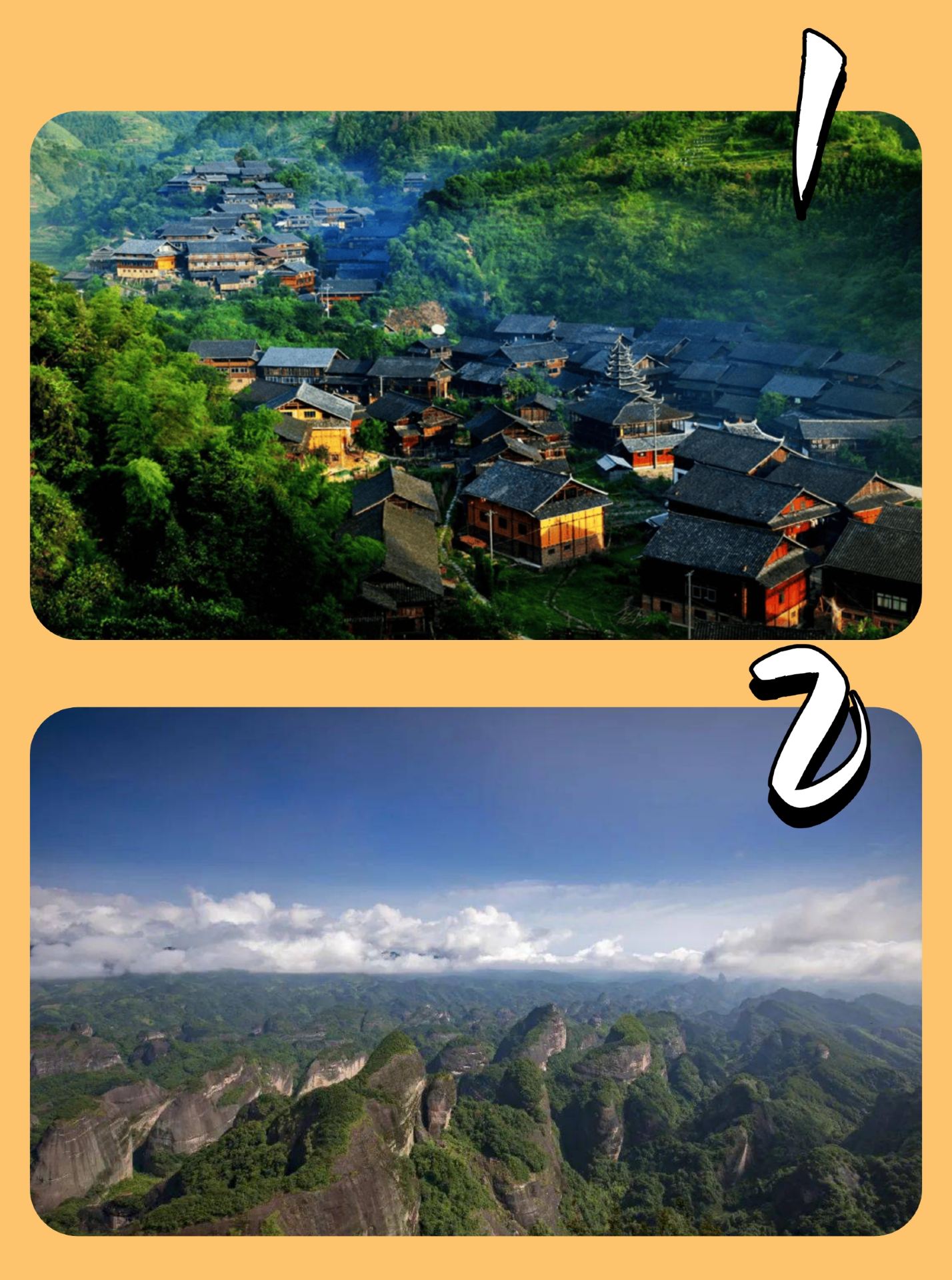 October 2026 Hunan | Skip Fenghuang! 8 hidden gems for autumn travel