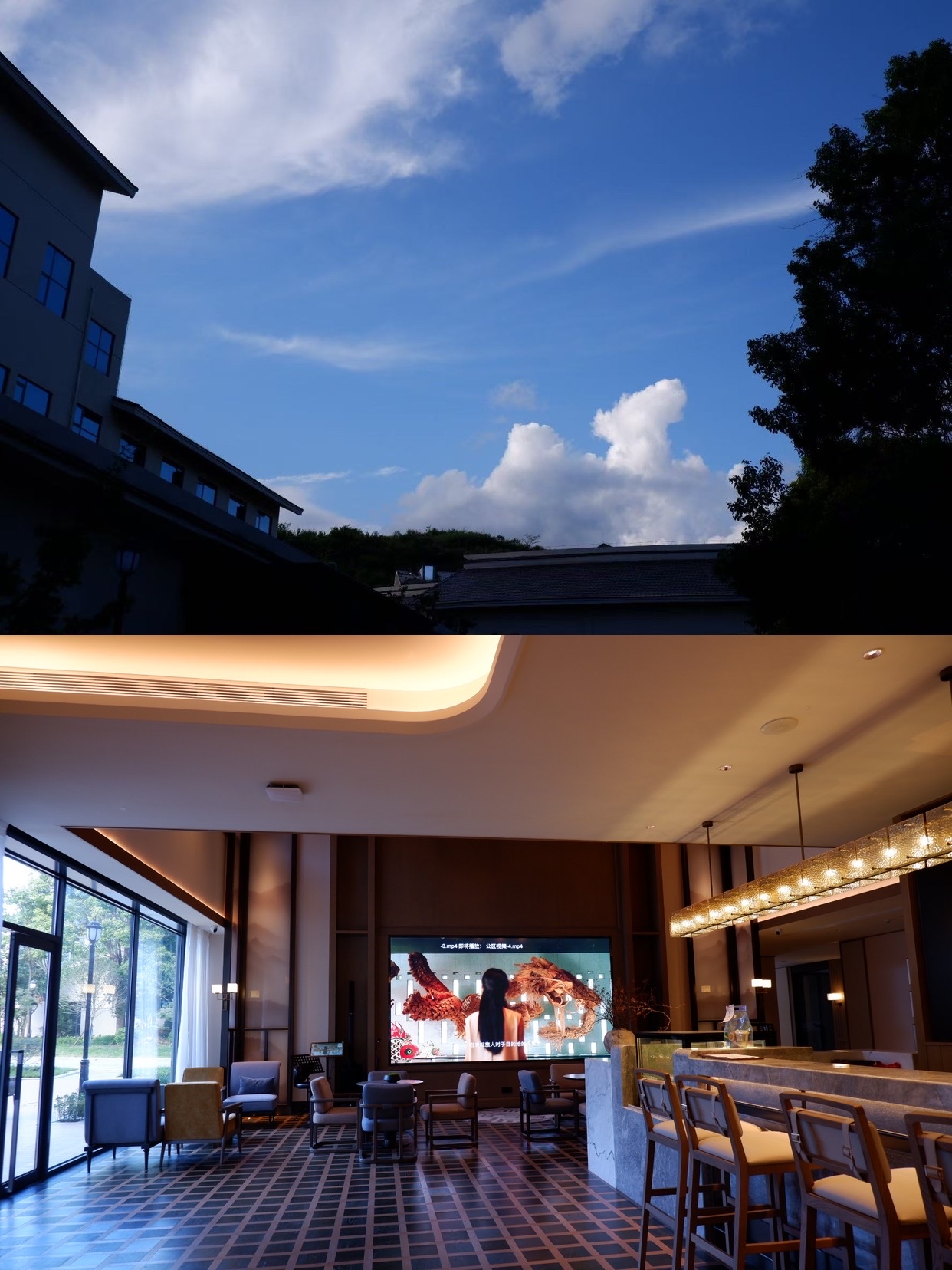 아이와 함께 황과수의 소읍과 마을을 천천히 둘러보려면, 이곳에 묵는 것을 추천합니다