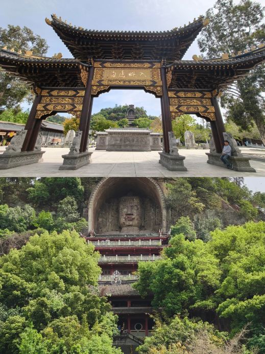 쯔궁 3일 여유 여행 | 공룡 관찰, 고대 소금 탐험, 그리고 아름다운 남방등성 방문