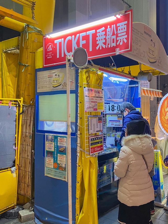 오사카 자유여행 코스 추천 📍글리코상 & 리버크루즈 탑승 꿀팁