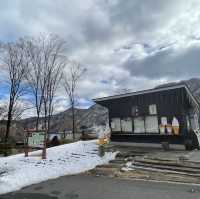 やまと屋八ツ場本店