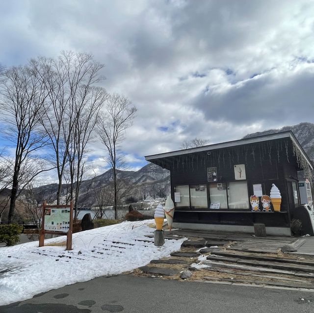 やまと屋八ツ場本店