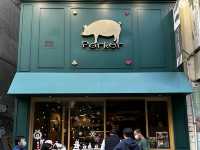 食在中環 | Porker | 推介吉列熟成豚肉眼
