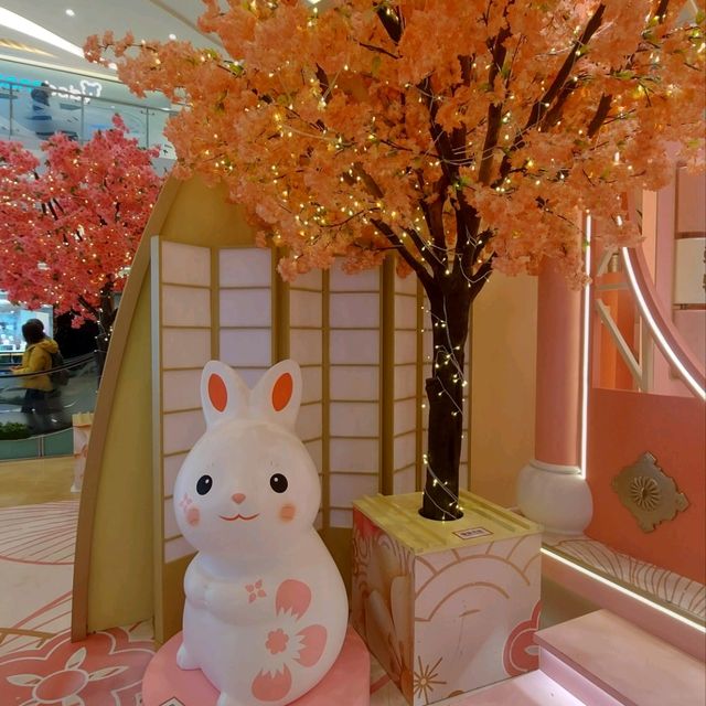 東港城·花滿東港·玉兔迎福