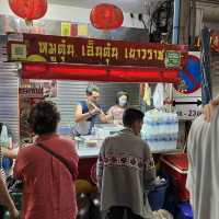 ร้านหมูตุ๋น เอ็นตุ๋น เยาวราช อร่อยมากกก