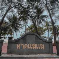 หาดแฆแฆ ชายหาดสวยงาม ณ ปะนาเระ ปัตตานี