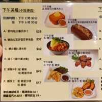 大件夾抵食之撰一漁米镇小菜館