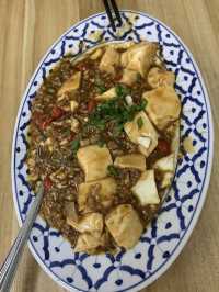 ร้านเกี๊ยวจีน ร้านดูธรรมดา แต่รสชาติไม่ธรรมดา