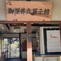 日本傳統陶偶展示【御深井丸展示館】
