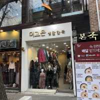 『인사동 仁寺洞街中』INソウル🇰🇷