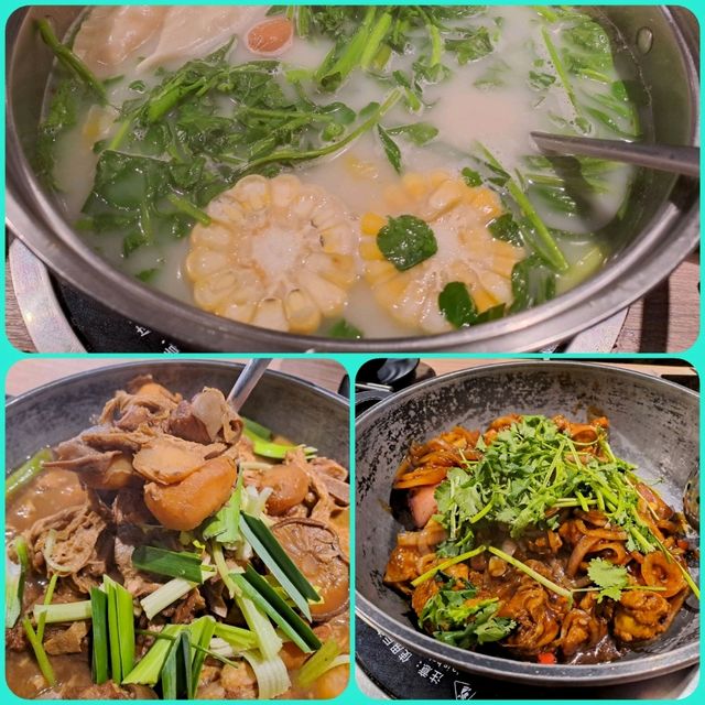滋味火鍋羊腩煲 滋味火鍋羊腩煲