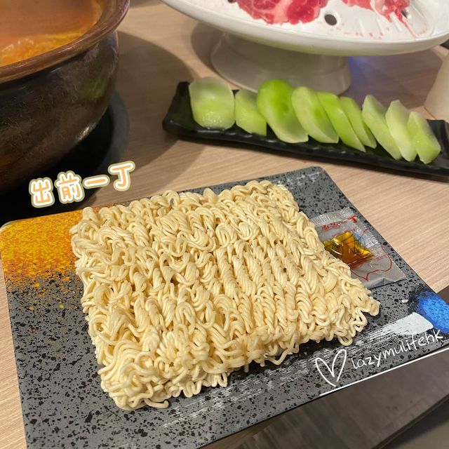唔滾唔知身體好🤪多款足料養生湯底+ 新鮮飽滿手包水餃 唔滾唔知身體好🤪多款足料養生湯底+ 新鮮飽滿手包水餃