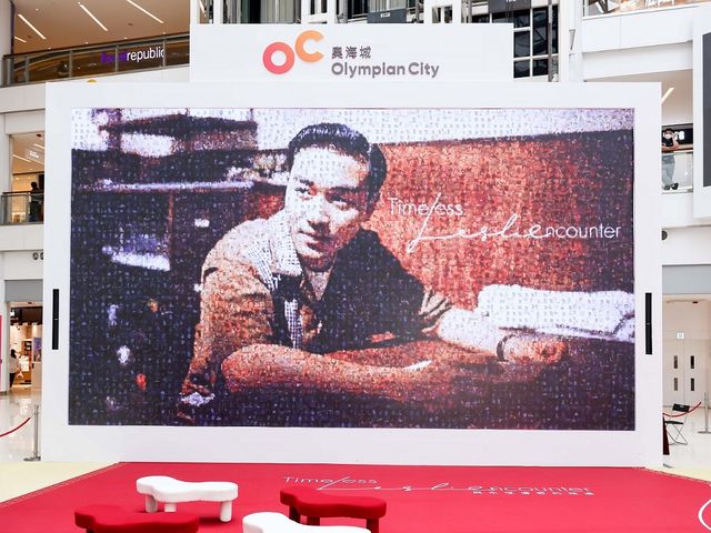 奧海城「Timeless Leslie Encounter」