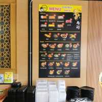 ไข่หวานบ้านซูชิ สาขาสนามบินน้ำ โฉมใหม่