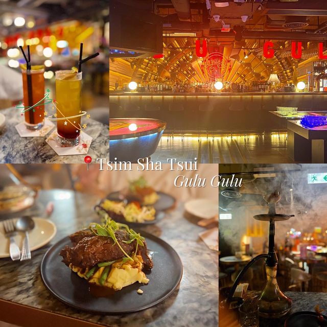 尖沙咀｜樓上酒吧餐廳｜Happy Friday好去處😎