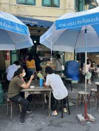 อากาศร้อนๆ แวะทานไอติมโบราณสไตล์ไทยๆ