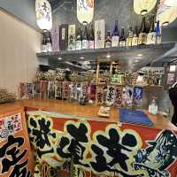  [[ 美味しい🇯🇵極高CP值日本居屋屋🍶 ]] 