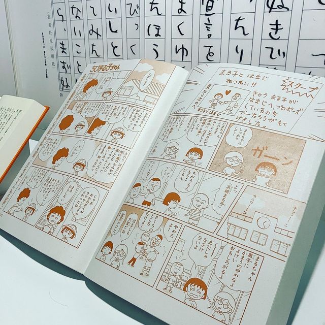 横浜そごうのゴールデンウィークは楽しい! 横浜そごうのゴールデンウィークは楽しい!