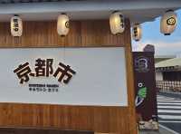 คาเฟ่อบอุ่น โดนัทอร่อย ในตัวเมืองกาญ