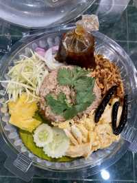 🍜นายอิม ขนมจีนเส้นสดสมุนไพร🍀