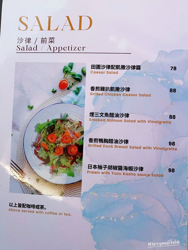石門文青Cafe x 多汁肉味濃和牛漢堡🍔