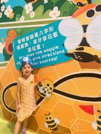 太古城中心🌳🪵小歷奇大妙趣🦒🐘🦓🐼🐧