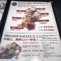 おつまみ美味　TREGION GALLEY 仙台空港３階