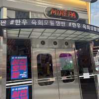 【韓国🇰🇷】蚕室(チャムシル)のネオ酒場MIREPA🍺