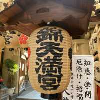 京都新京極「錦天満宮」日常生活に溶け込み地元に親しまれている商店街に鎮座する神社
