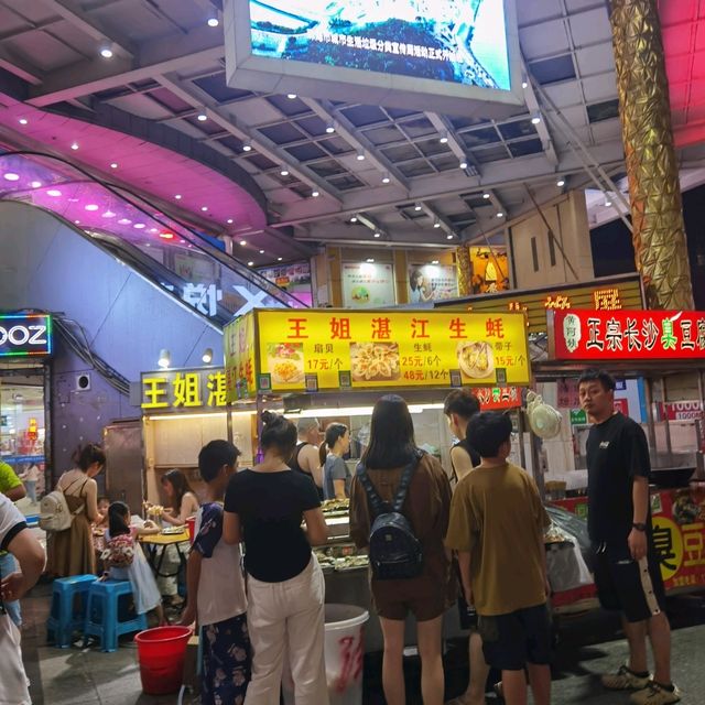 珠海最食得～夏灣夜市