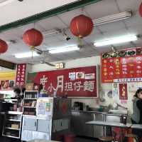 就算「蛋蛋哀傷」時刻，依然有畫龍點睛的香Q魯蛋：台南度小月擔仔麺