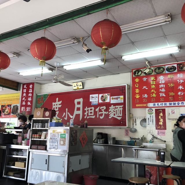 就算「蛋蛋哀傷」時刻，依然有畫龍點睛的香Q魯蛋：台南度小月擔仔麺