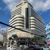 Siang Ping Loh Chinese Restaurant (อาหารจีน)