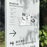 【常滑の旅】INAX LIVE ミュージアム