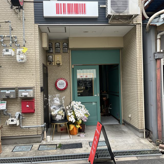 【大阪】お持ち帰りにもダックワーズ　yun cafe