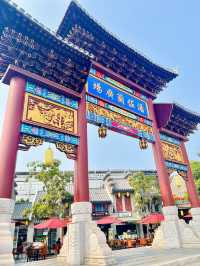 🏮Pantjoran Chinatown PIK: Free Entry