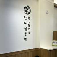 서울에서 유명한 탄탄면이 인계동에 떴다! “탄탄면공방”