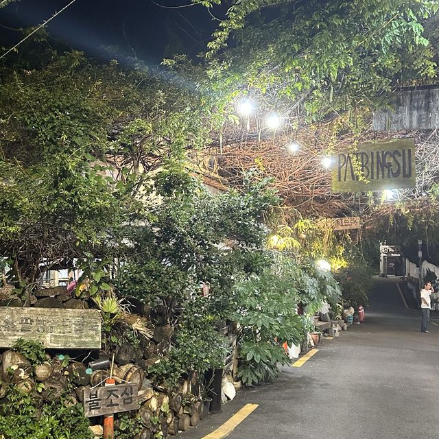 남천동 운치 가득한 초록숲, 남천녹차팥빙수