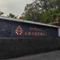   廣州花都木蓮莊酒店🏨東南亞風情
