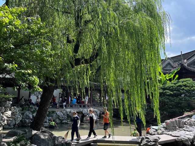 Yu Garden