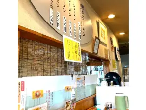 熊本ラーメンひごっこ 宇野辺本店