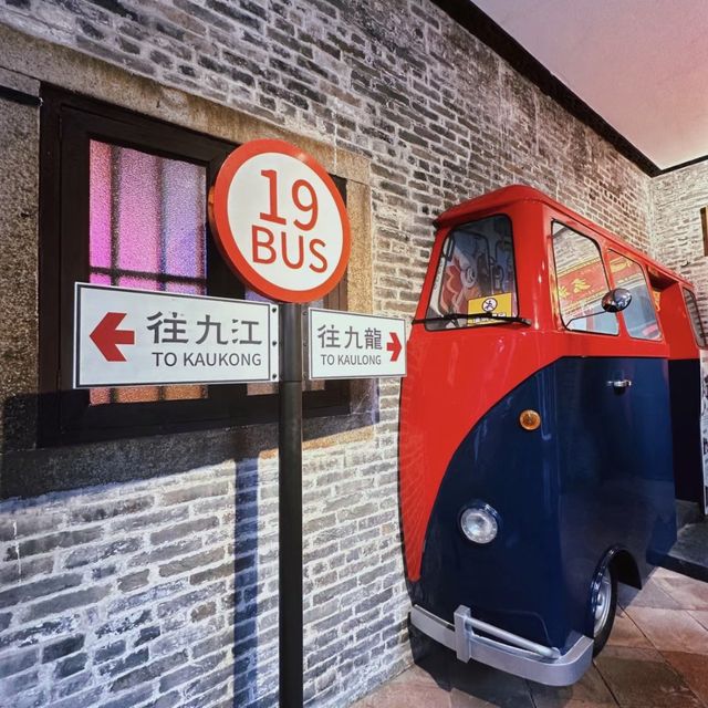 🏡 九江僑鄉博物館-吳家大院 🏡