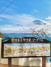 부산 핫플 영도 흰여울마을은 겨울에도 예뻤다🤍
