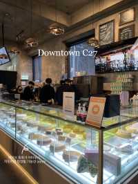 노을이 예쁜 카페에서 인생샷 📸 “downtown c27”