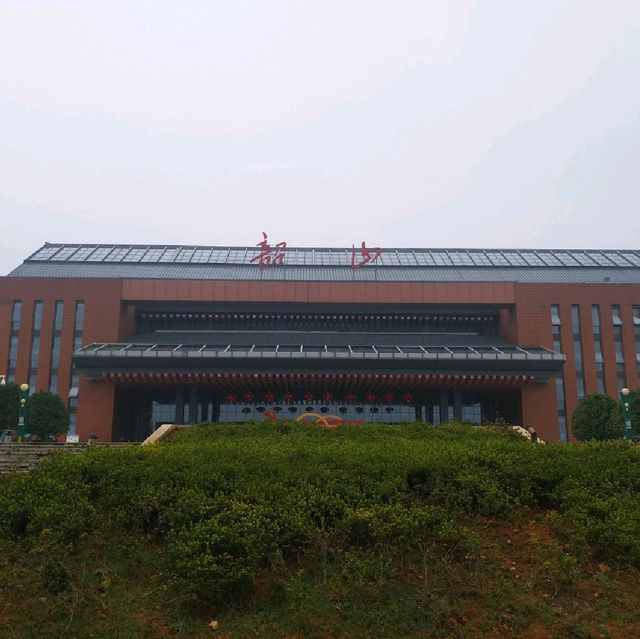 韶山毛澤東故居