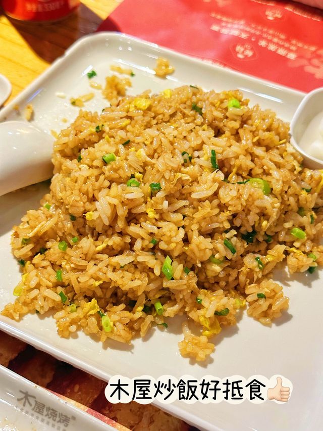 ⭐️港人必食木屋燒烤😋食串燒都可以食飽💕