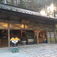 靈修之旅 - 高野山 