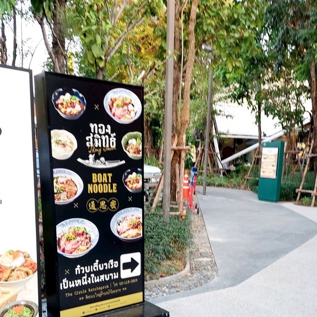 มาเดินเล่นกันที่ 🛍 The Circle Ratchapruek ✨️ 
